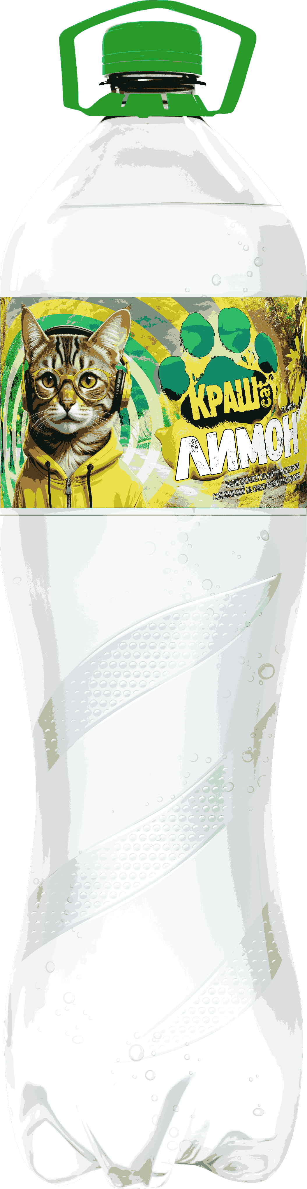 Вода солодка Краш cat 2,0л "Лимон"